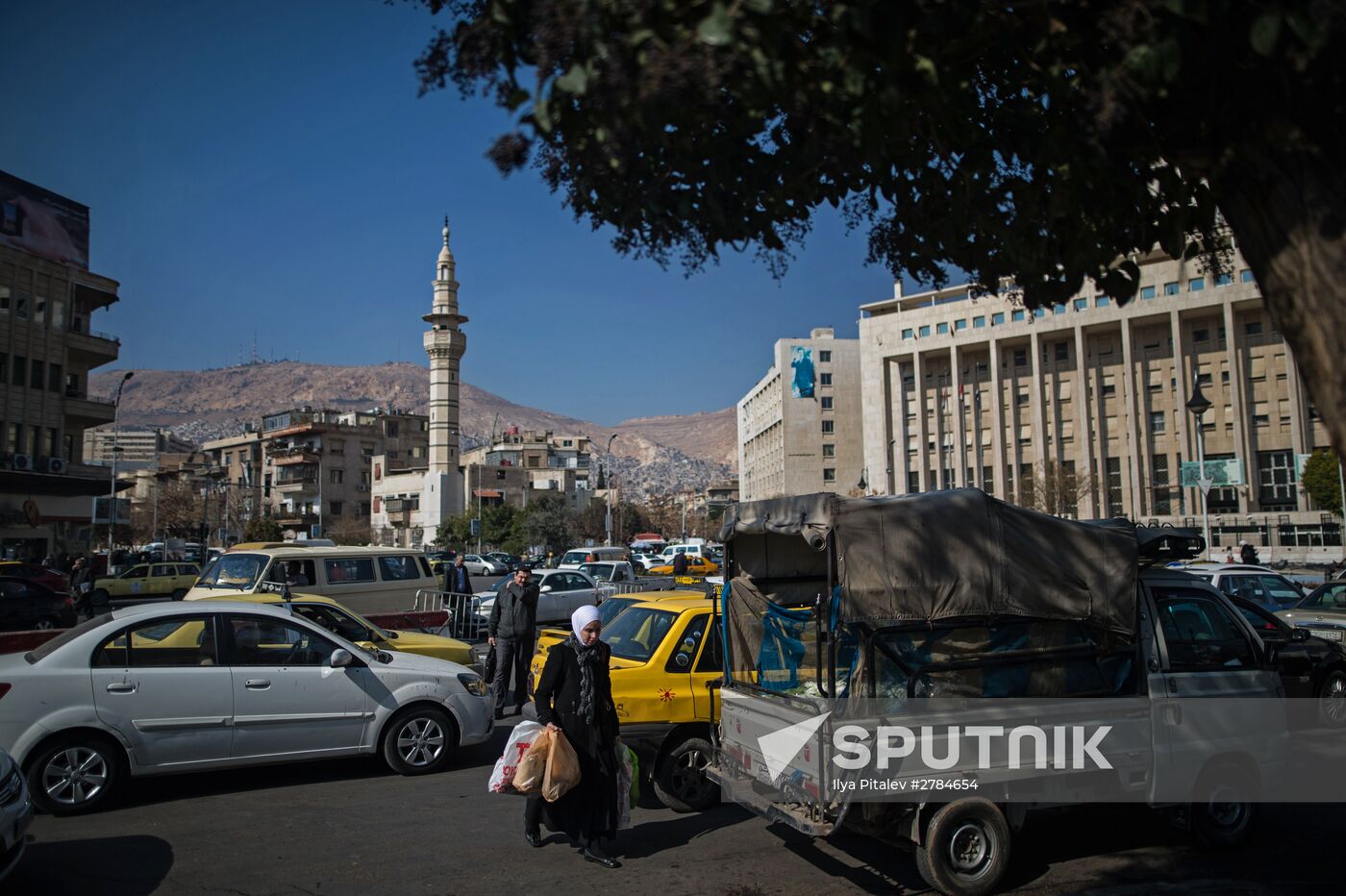 Cities of the world. Damascus