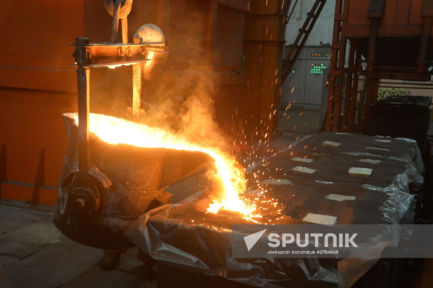 Precision Molding Plant in Chelyabinsk Region