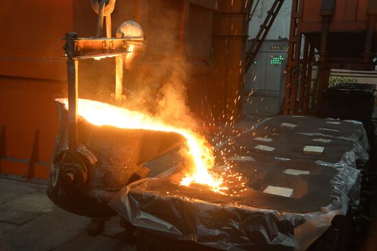 Precision Molding Plant in Chelyabinsk Region