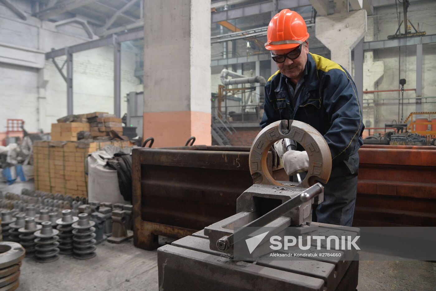 Precision Molding Plant in Chelyabinsk Region