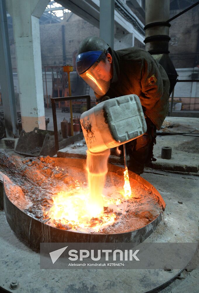 Precision Molding Plant in Chelyabinsk Region