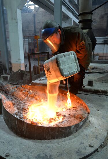 Precision Molding Plant in Chelyabinsk Region