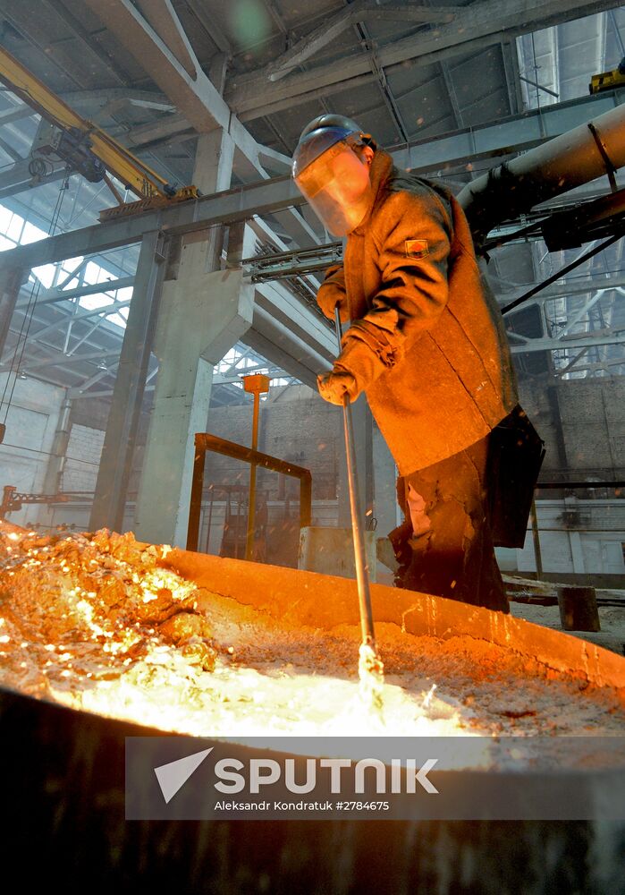 Precision Molding Plant in Chelyabinsk Region