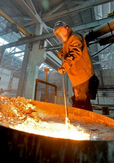 Precision Molding Plant in Chelyabinsk Region