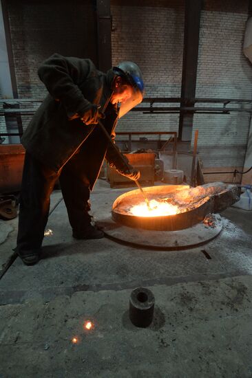 Precision Molding Plant in Chelyabinsk Region