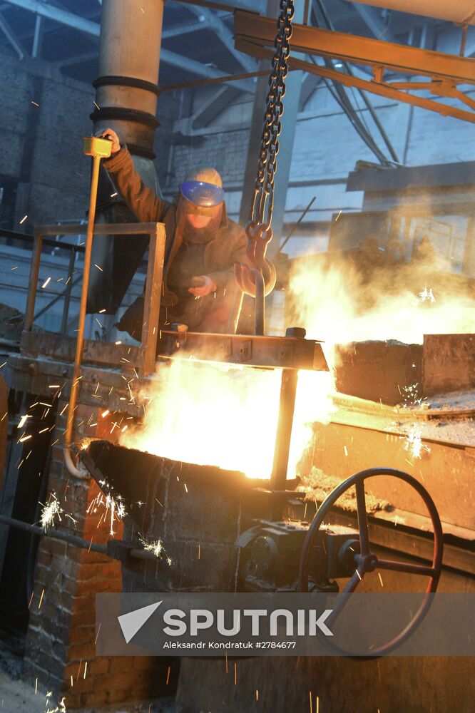 Precision Molding Plant in Chelyabinsk Region