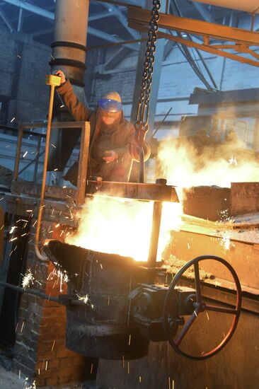 Precision Molding Plant in Chelyabinsk Region