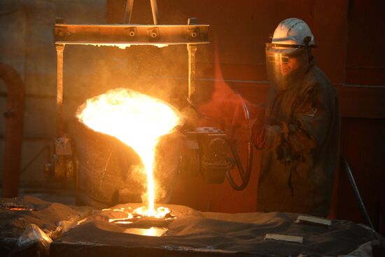 Precision Molding Plant in Chelyabinsk Region