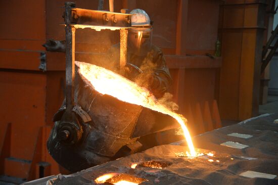Precision Molding Plant in Chelyabinsk Region