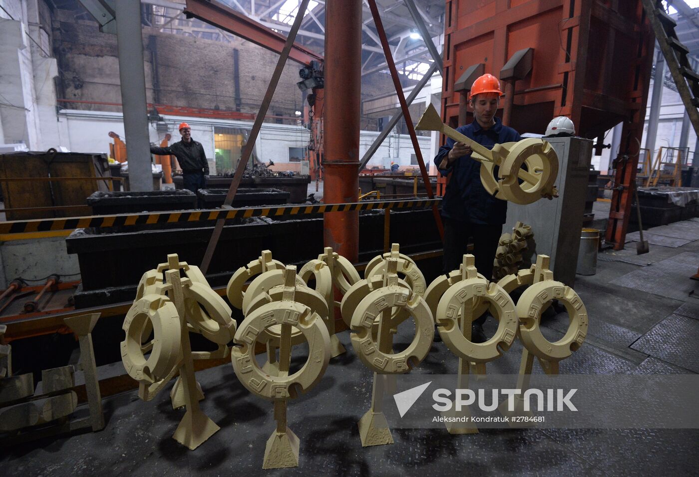 Precision Molding Plant in Chelyabinsk Region