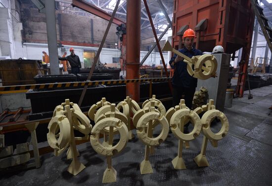 Precision Molding Plant in Chelyabinsk Region