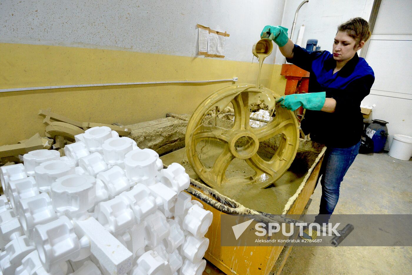 Precision Molding Plant in Chelyabinsk Region