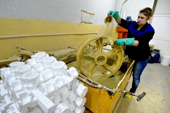 Precision Molding Plant in Chelyabinsk Region