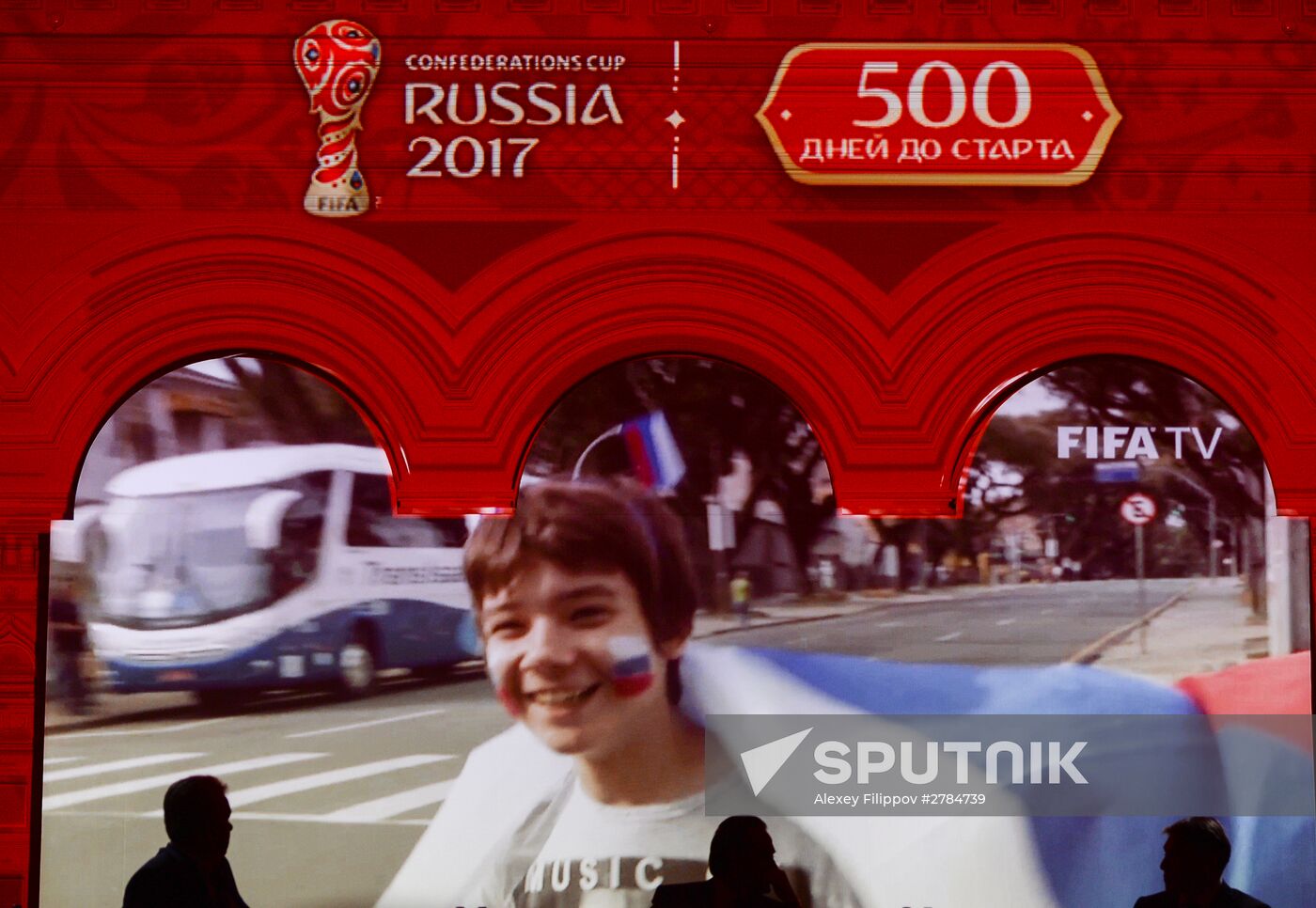 500 days countdown to 2017 FIFA Confederations Cup