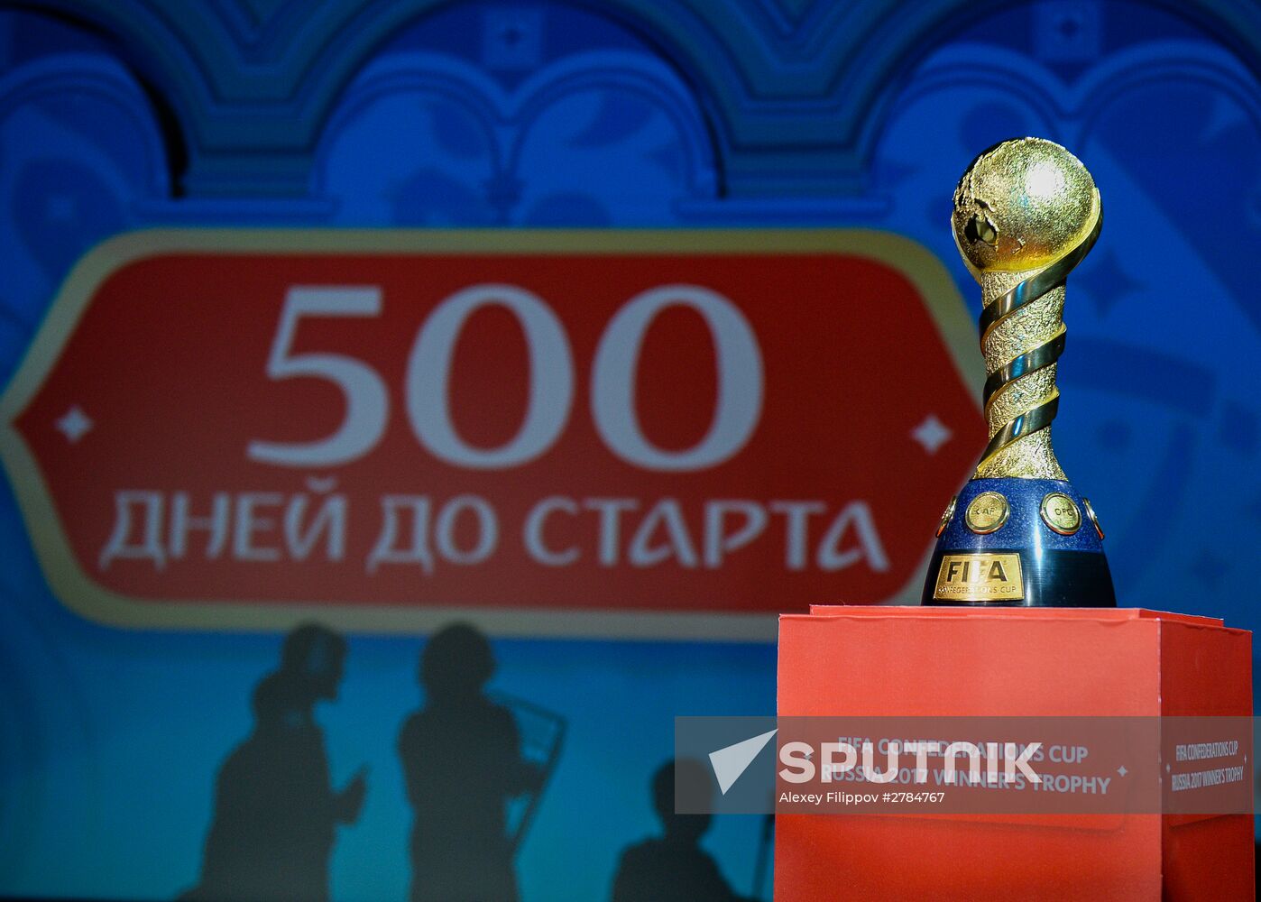 500 days countdown to 2017 FIFA Confederations Cup