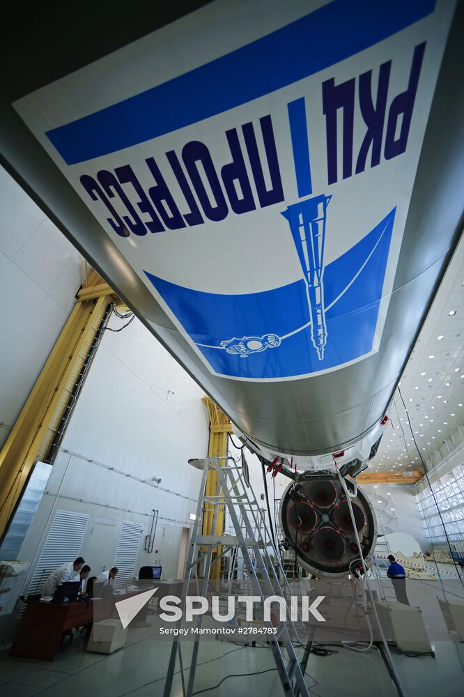 Vostochny space center in Amur Region