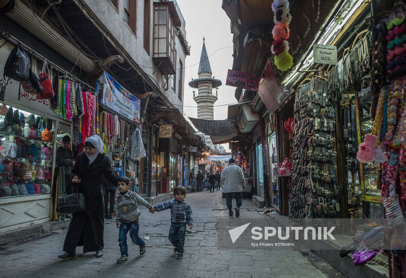 Cities of the world. Damascus