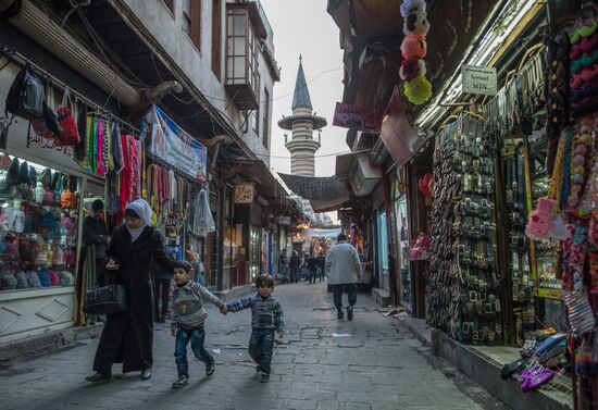 Cities of the world. Damascus