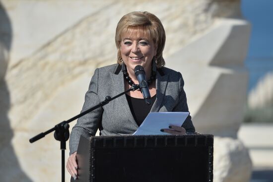 Russian Federation Council's delegation led by Speaker Valentina Matiyenko visits Israel