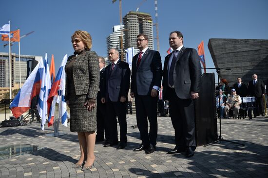 Russian Federation Council's delegation led by Speaker Valentina Matviyenko visits Israel