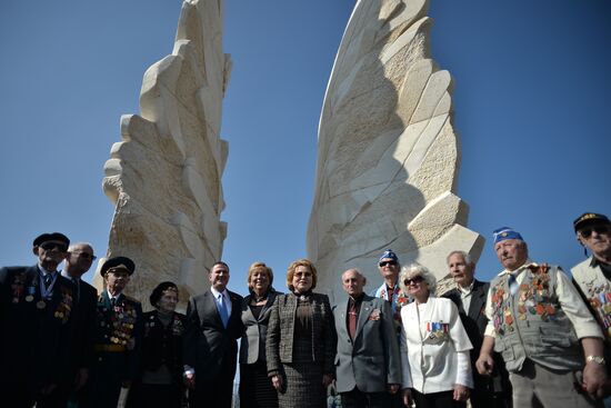 Russian Federation Council's delegation led by Speaker Valentina Matiyenko visits Israel