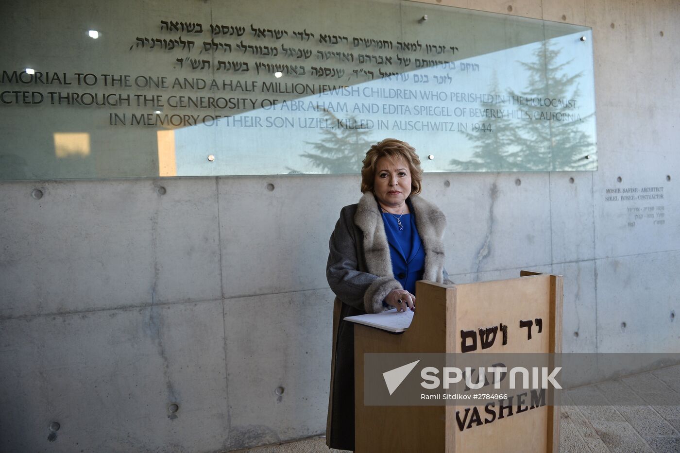 Russian Federation Council's delegation led by Speaker Valentina Matiyenko visits Israel