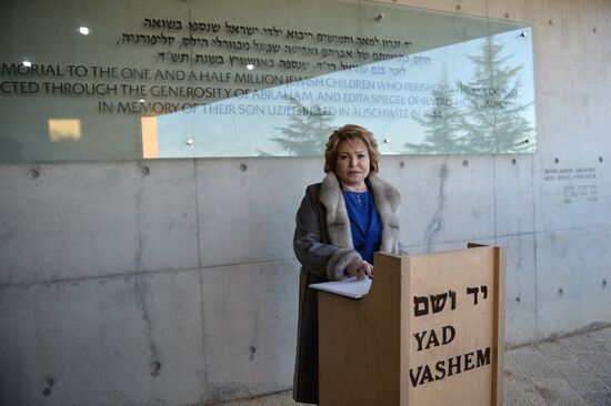 Russian Federation Council's delegation led by Speaker Valentina Matiyenko visits Israel