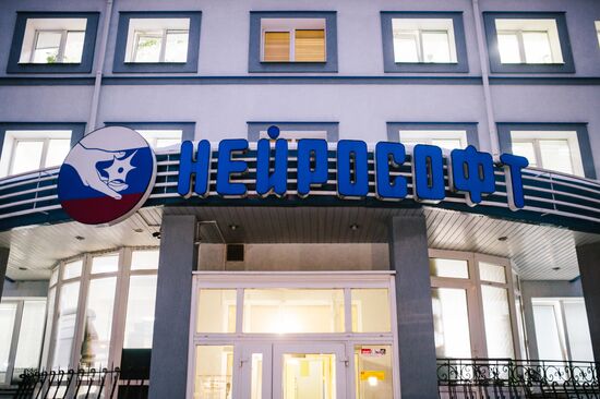 Manufacturing medical equipment at Neurosoft company in Ivanovo