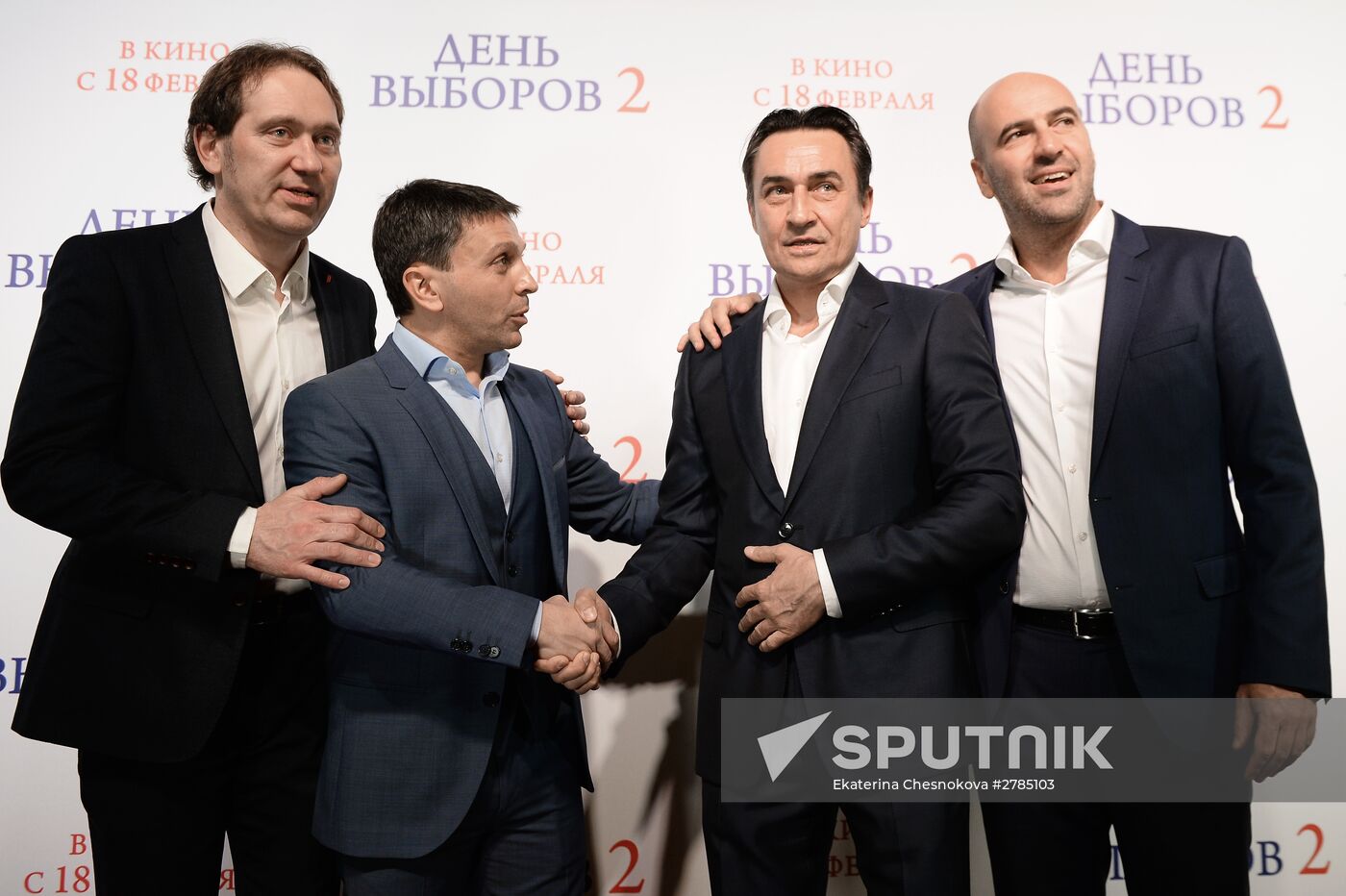 Election Day 2 film premiere