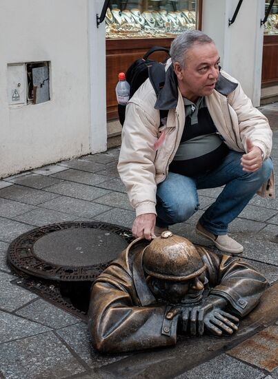 Cities of the world. Bratislava