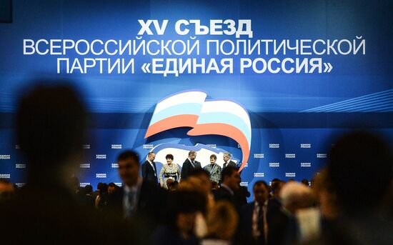 First stage of 15th United Russia congress. Day one