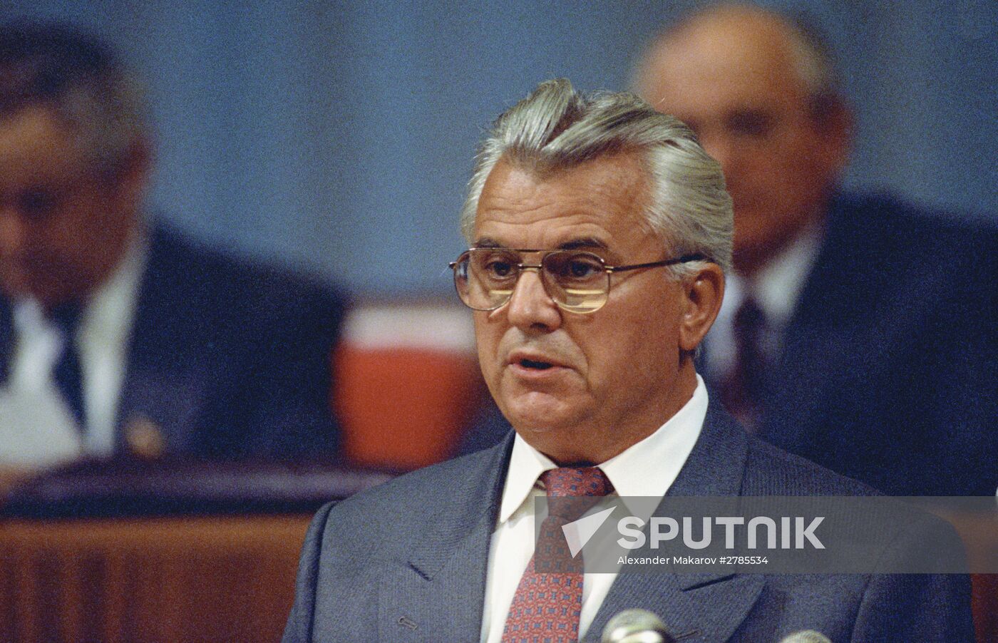 Fifth and last congress of USSR People's Deputies