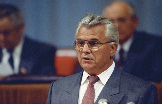 Fifth and last congress of USSR People's Deputies