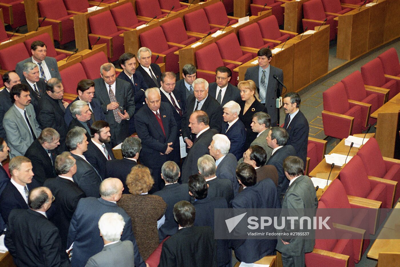 Russian State Duma of the second convocation