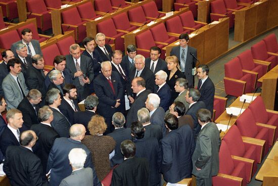 Russian State Duma of the second convocation