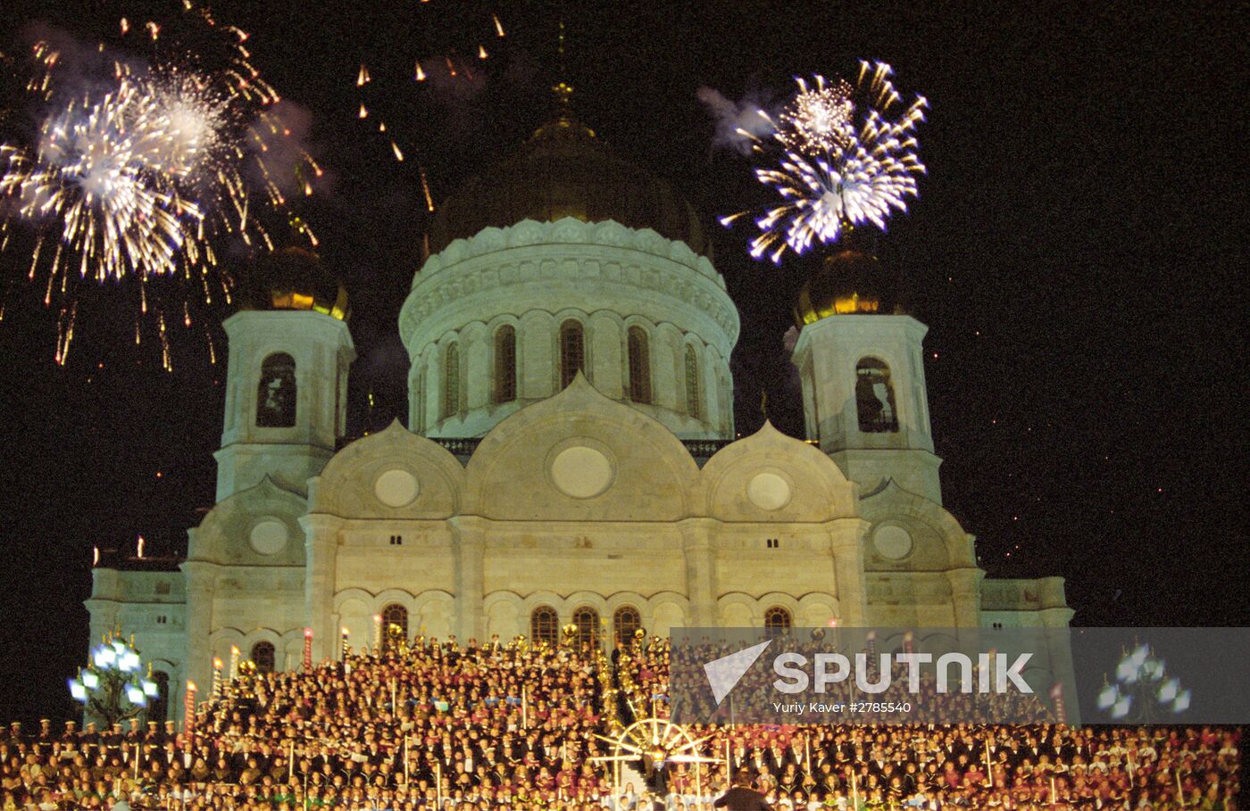 Celebration of 850th anniversary of Moscow