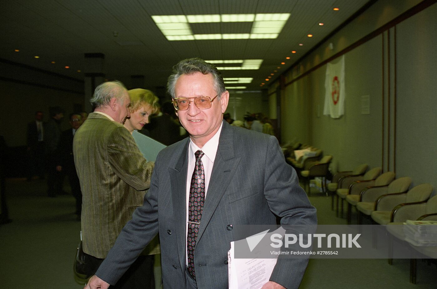 Russian State Duma of the second convocation