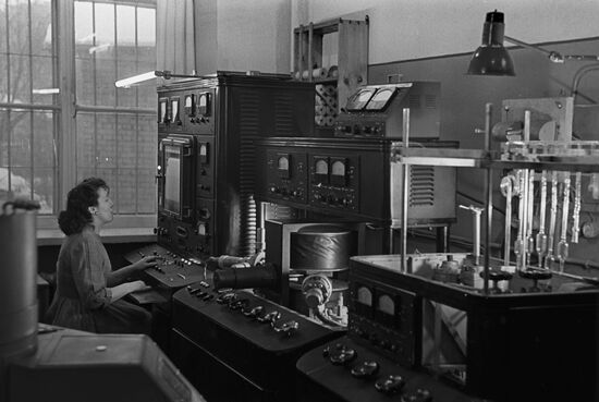 Scientific laboratory