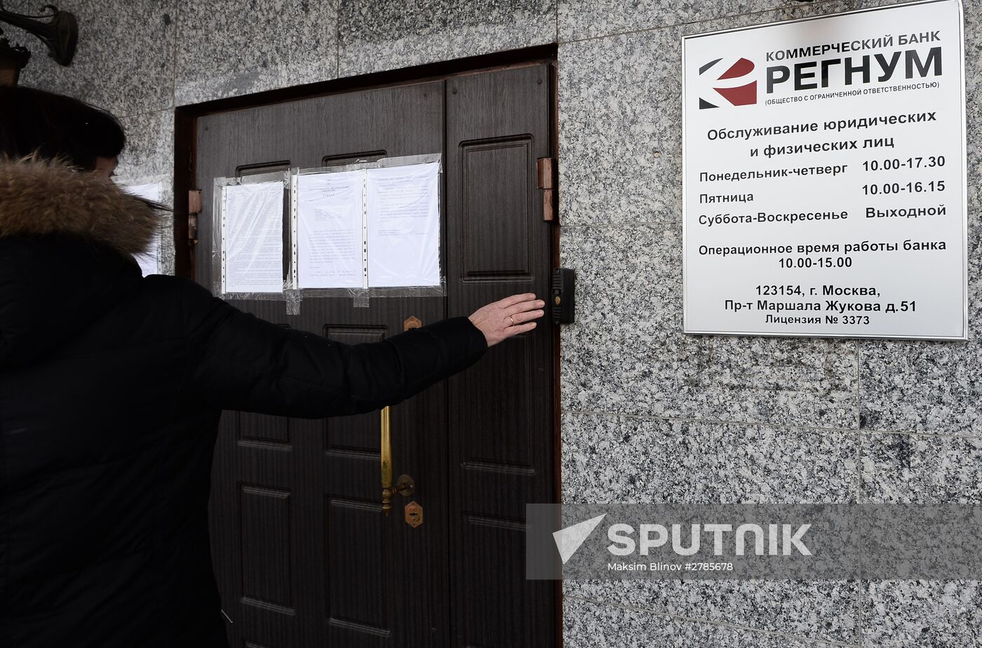Central Bank revokes Regnum Bank's license