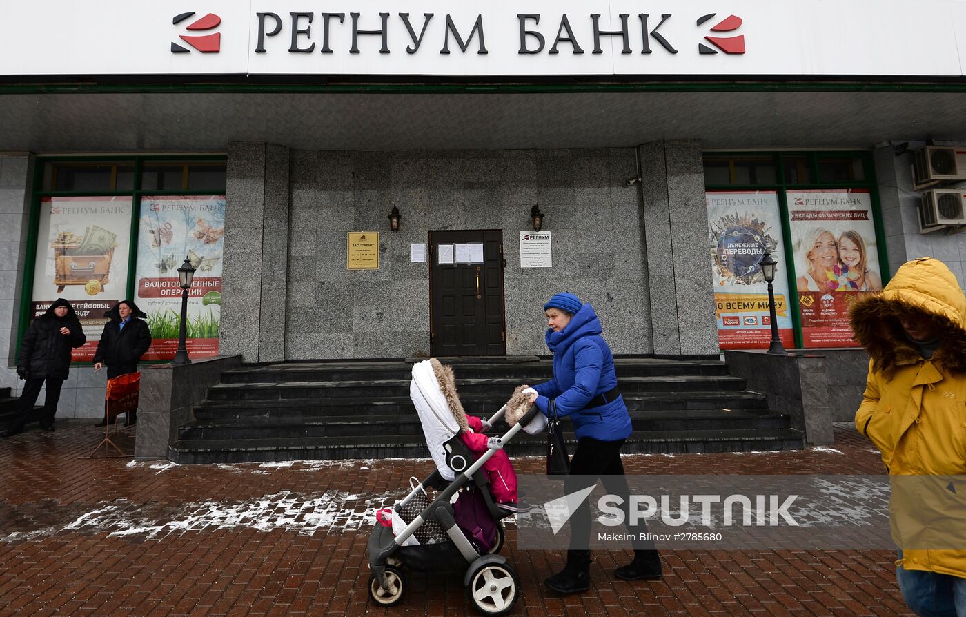 Central Bank revokes Regnum Bank's license