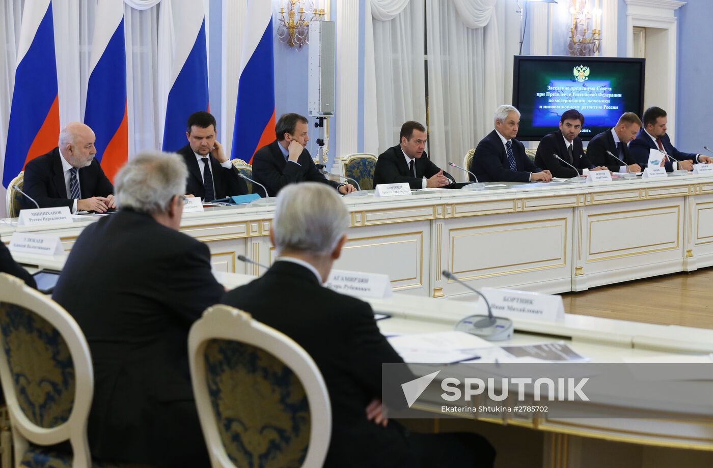 Prime Minister Medvedev chairs meeting of Economic Modernization Council's presidium