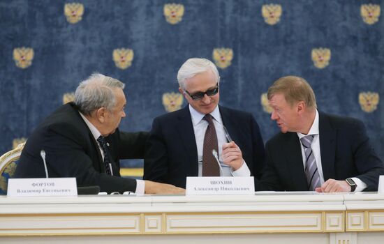 Prime Minister Medvedev chairs meeting of Economic Modernization Council's presidium