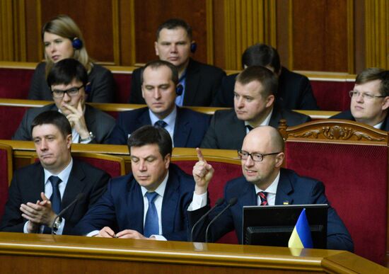 Ukraine's Verkhovna Rada in session