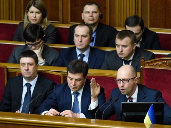 Ukraine's Verkhovna Rada in session