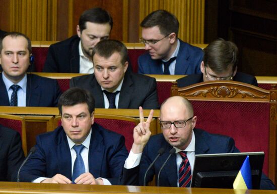 Ukraine's Verkhovna Rada in session