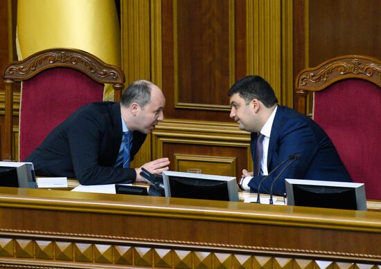 Ukraine's Verkhovna Rada in session