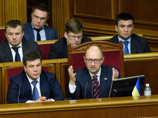 Ukraine's Verkhovna Rada in session