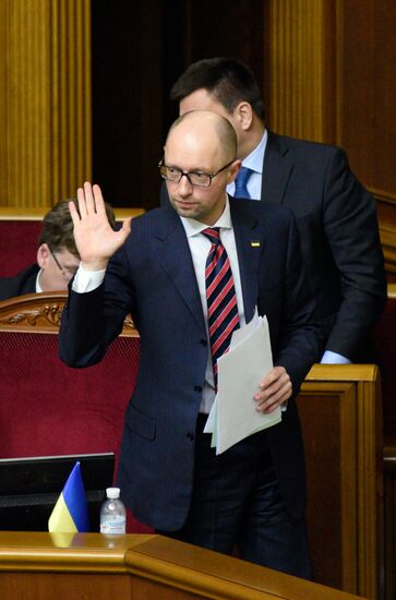 Ukraine's Verkhovna Rada in session