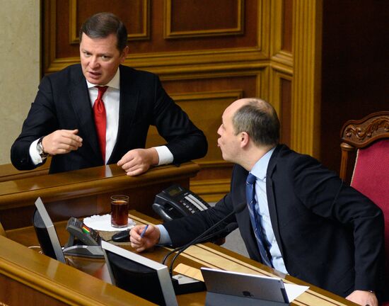 Ukraine's Verkhovna Rada in session