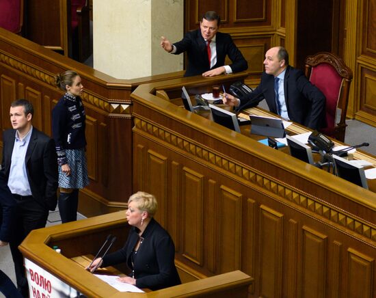 Ukraine's Verkhovna Rada in session